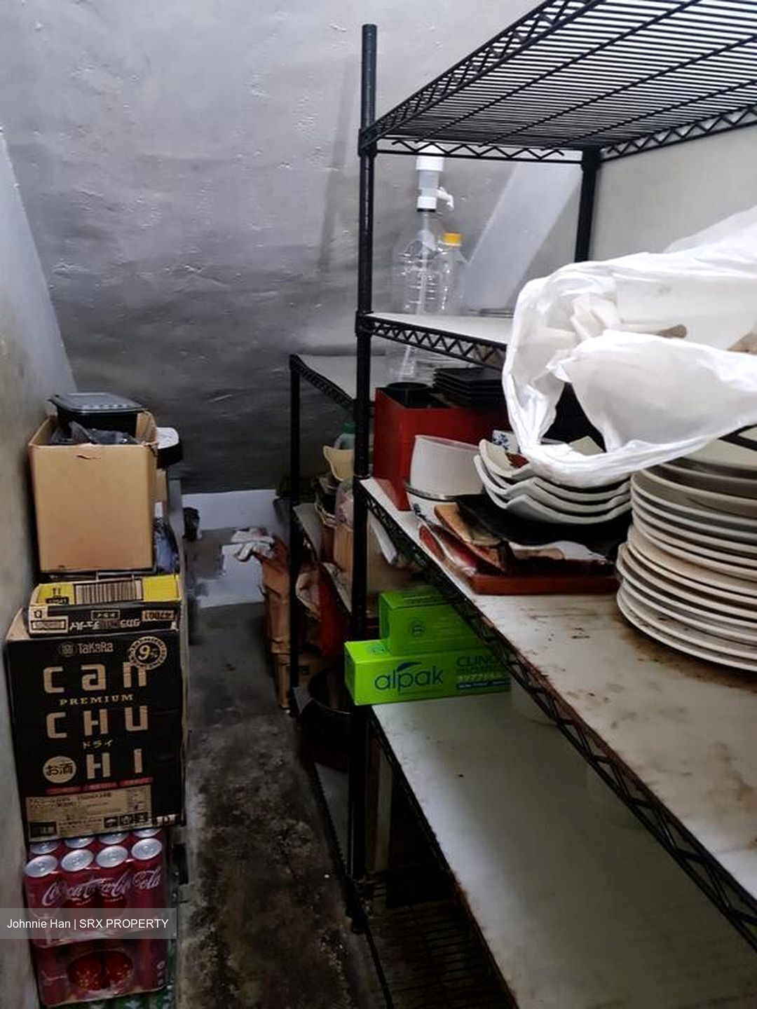 Ann Siang Road (D1), Retail #498553251